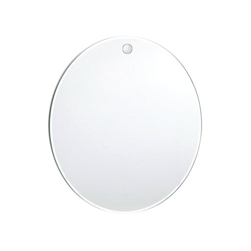 10inch Hanging Antifog Mirror, Shower Hook, Shatter Resistant