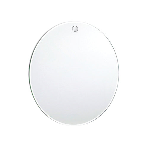 PCM 10-inch Round Hanging Anti-fog Mirror with Shower Hook